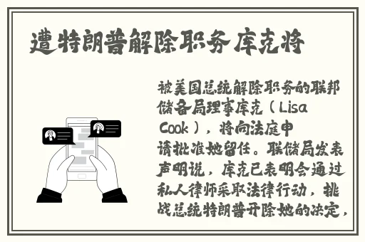 四虎影视在线观看芭蕉