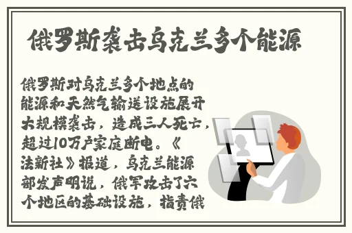 英语班长要看我们的小积积