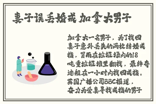 YSL圆管86#水蜜桃色