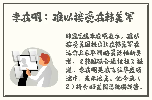琪琪色原20岁网站