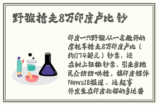 万篇长征正能量新入口