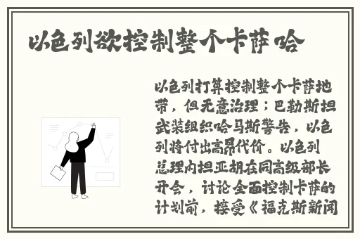 亚洲一区二区精品