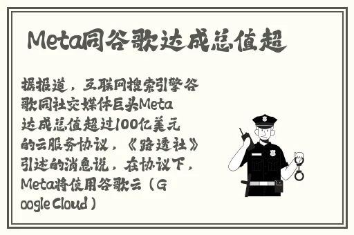 高顿acca少女