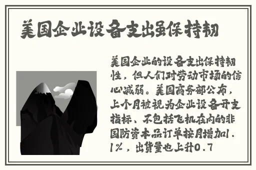 国产无人区码一码二码三mba