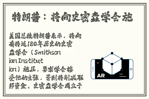 91吃瓜导演录音曝光