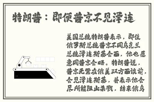 黑料资源一区