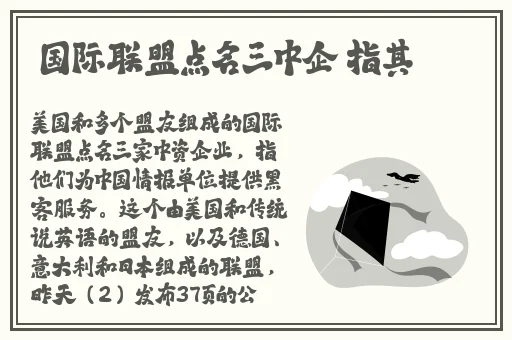 黑料不打烊**长征路