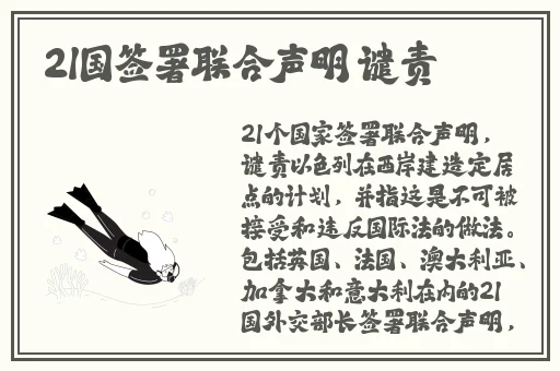久久久久久无码国产精品中文字幕一级区