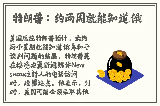 夹玉器一天都不能掉出来
