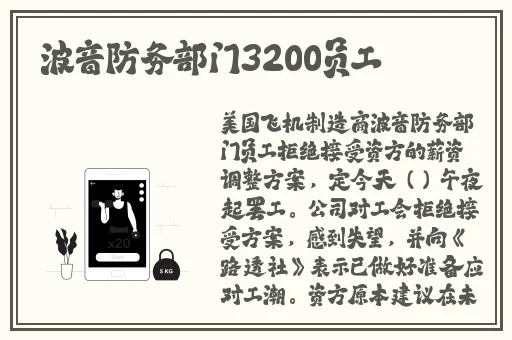 色戒汤唯**都看到了图