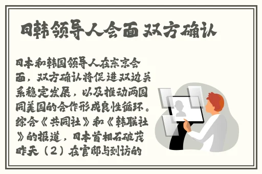 锕锵锵锵铜铜铜铜好大漫画