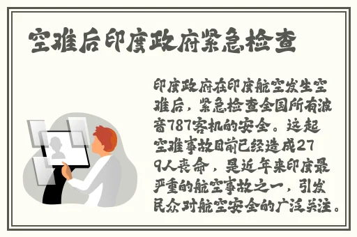 **手机版